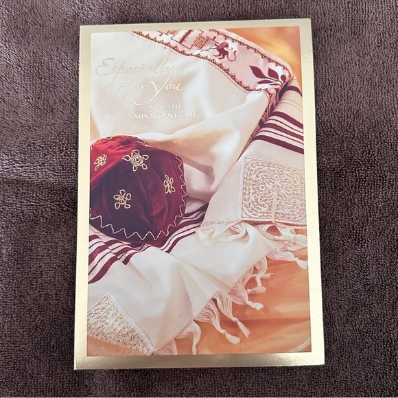 FOUR (4) Bar Mitzvah Cards Tree of Life Unique Hallmark Jewish NEW Vintage Stock - Picture 6 of 12